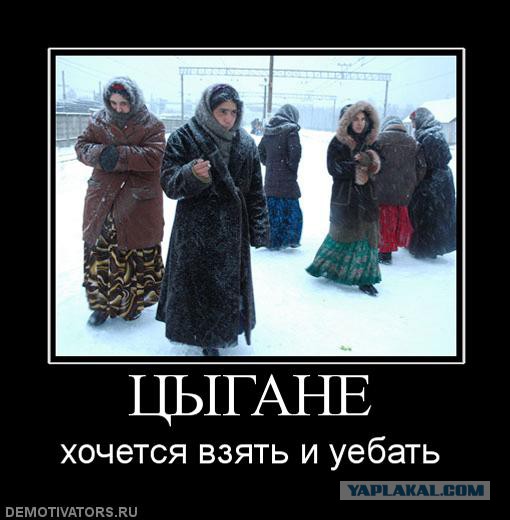 Что это? Гипноз? НЛП?