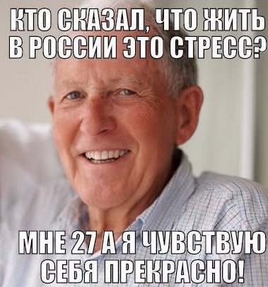 Песков объяснил, почему расследование о семье