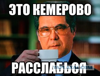 Упоротая дура спровоцировала пробку