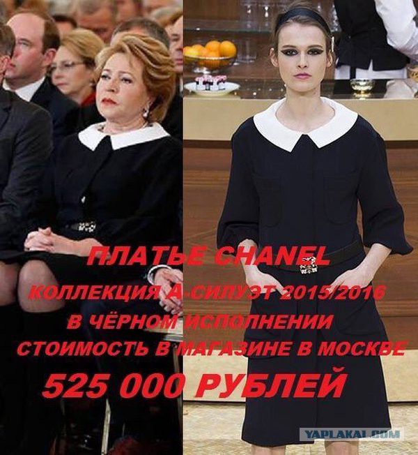 В ЦУМе все стабильно! Какой кризис, о чем вы?