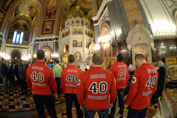 Когда попЫ не хотят покупать абонемент