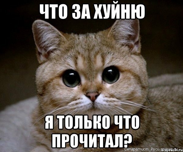 Про прибалтику, глазами прибалта