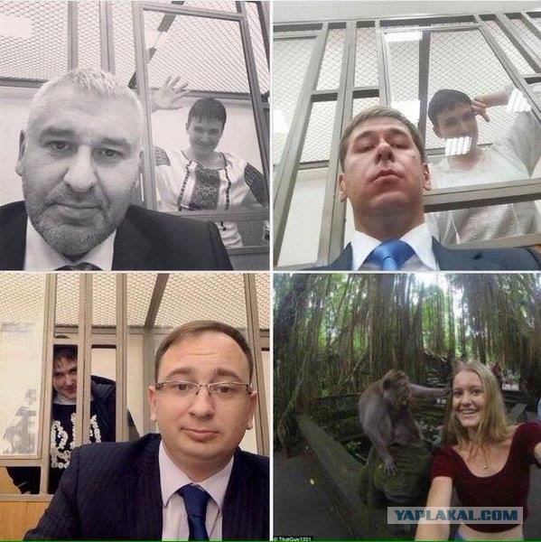 Приземлилась недолетчица. Савченко признали виновной