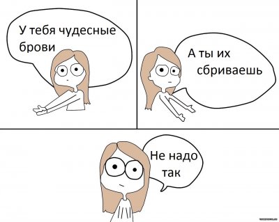 Мисс России - 2016 стала Яна Добровольская