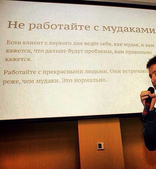 Ужасы и приколы из соцсетей