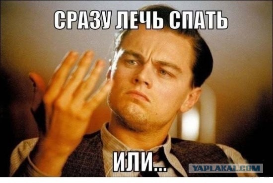 ЯПовчанки ВКонтактике