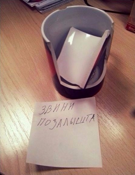 Подборка картинок