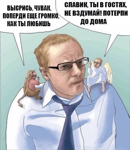 Немного лёгкой наркомании в картинках