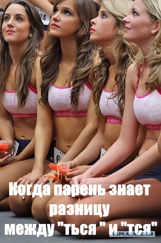 Этот ВЗГЛЯД!