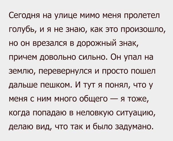 Картинки с надписями