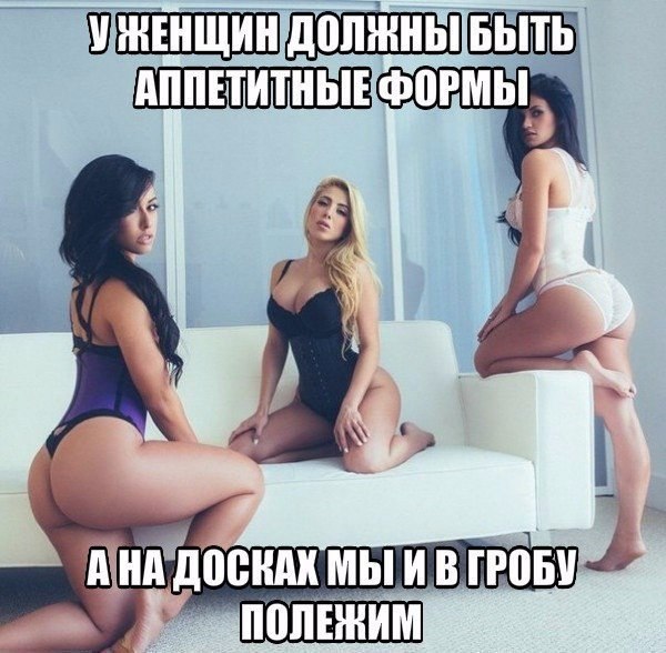 Подборка интересных и веселых картинок
