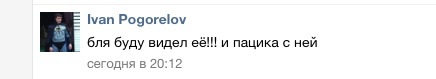 Нашли тело 22-летней девушки с отрезанной головой