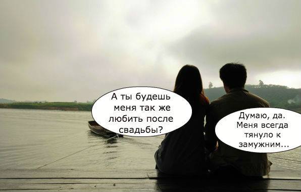 Картинки и приколы из сети