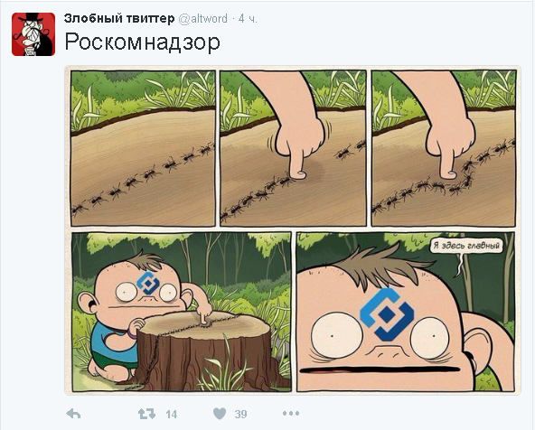 Смешные комменты из соцсетей и другие приколы.