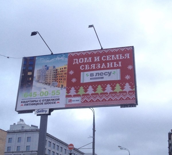 Я понятия не имею, что здесь происходит