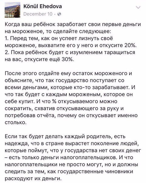 Подборка самых смищных картинков из интернетов