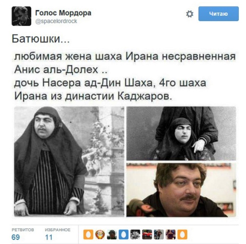 Сёма, давай до свиданья