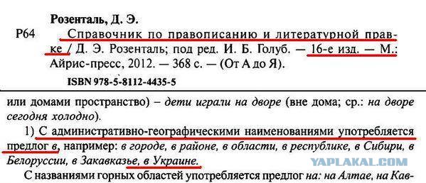 Харьковчане подхватили песенный флешмоб