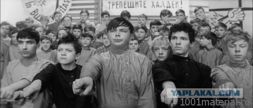Республика