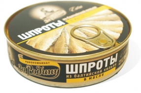 Российские производители шпрот полностью заместили продукцию из Прибалтики