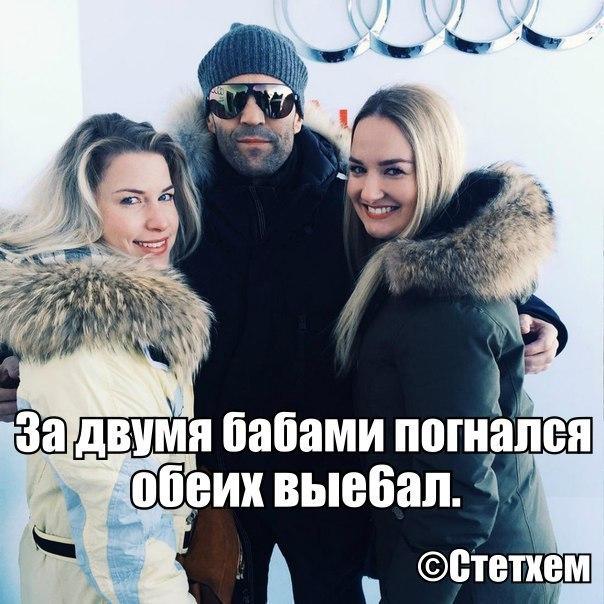 Порция Весёлых картинок