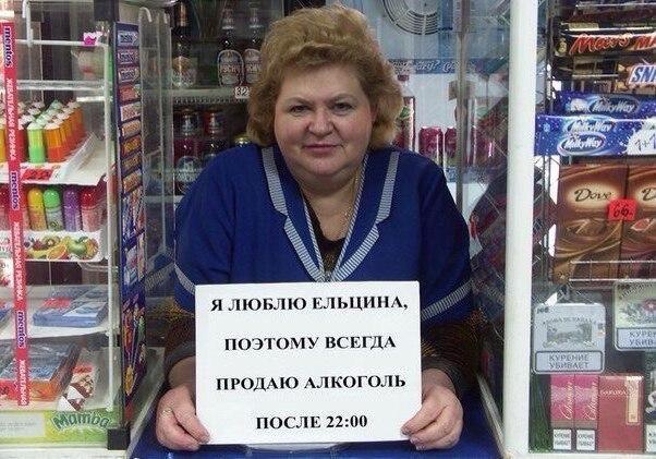 Подборка безудержного веселья
