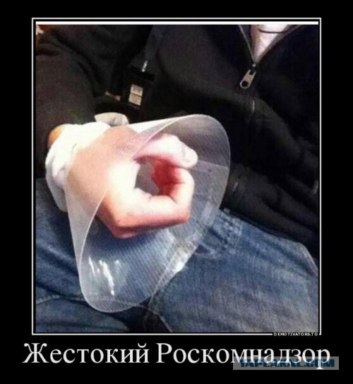Как выявить онанюгу