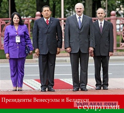 Поклонская рассталась с любимым мужчиной