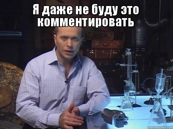 Сегодня над Воронежем!