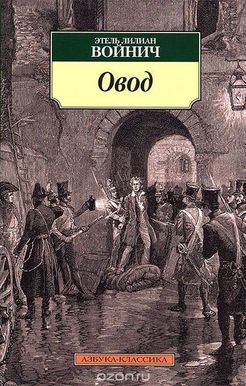 Мне подарили книгу...