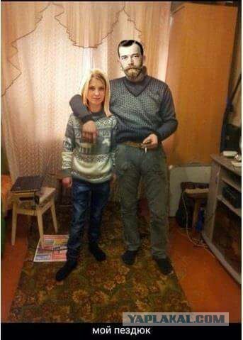 Загадали мне тут загадку