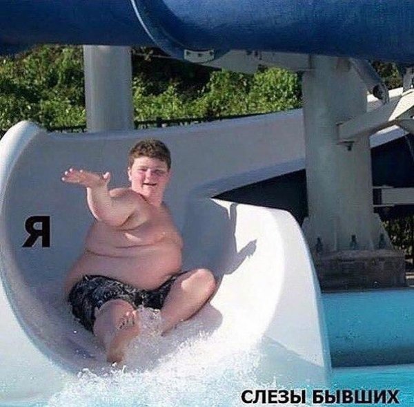 Приколы в стиле "регресс"