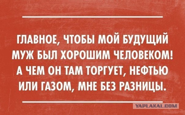 Картинки об отношениях и любви
