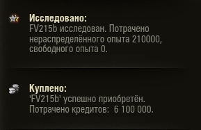 Wargaming 49