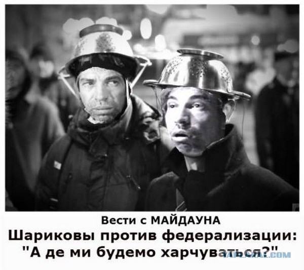 История "успеха" Зимбабве или типичные последствия «чёрного» расизма