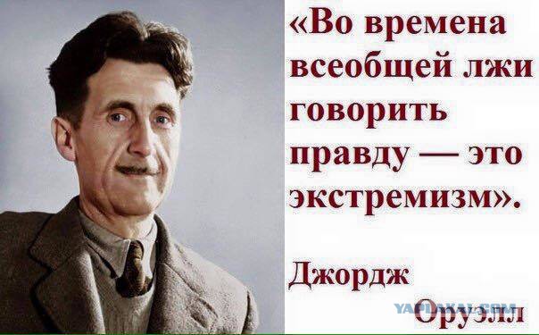Макаревич выгнал Державина из "Машины Времени"