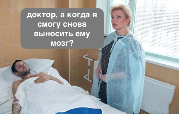 Смешные комментарии из социальных сетей 22.12.2017