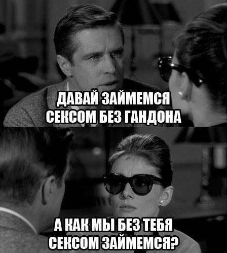 Картинки с подписями и без