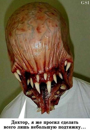 Друзья нашли необычный способ вывести мужчину из депрессии