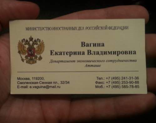Подборка интересных и веселых картинок