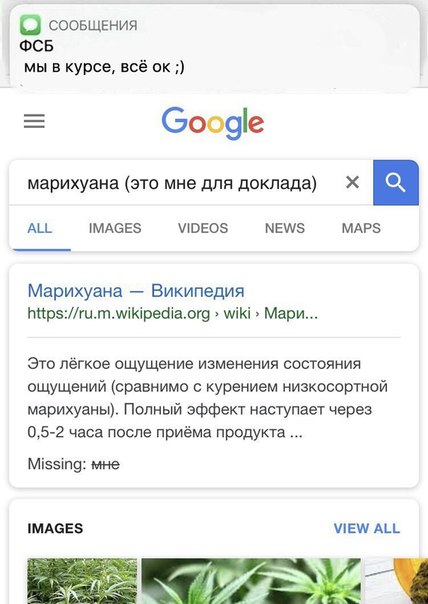 Пока нет Васька. Немного смешных коментов