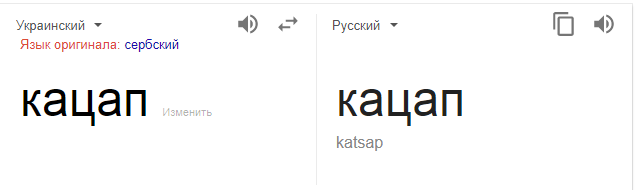 "Новая пошта"продала ДНР все данные паспортов мародеров ВСУ Украины.