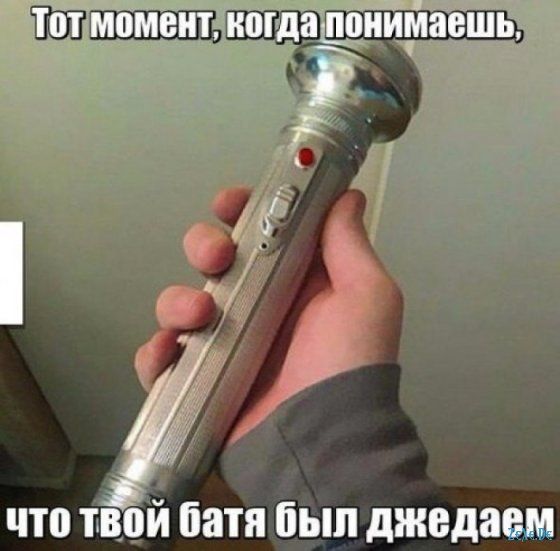 Прикольные картинки абавсём