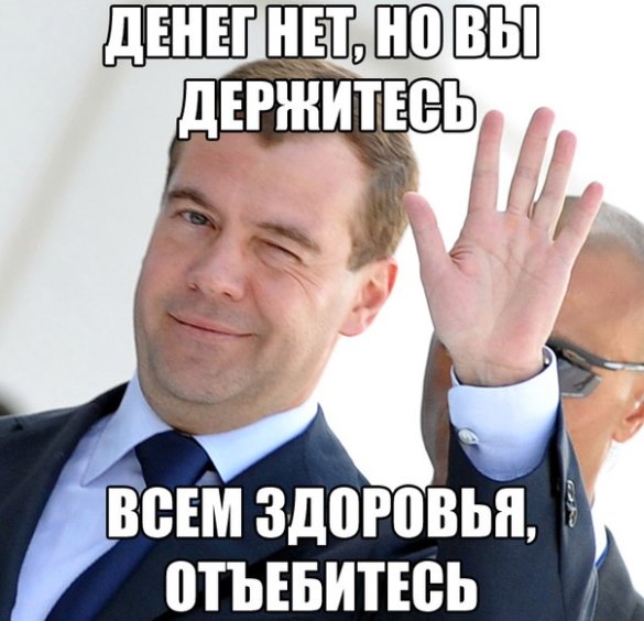 Итоги проверки пользователей