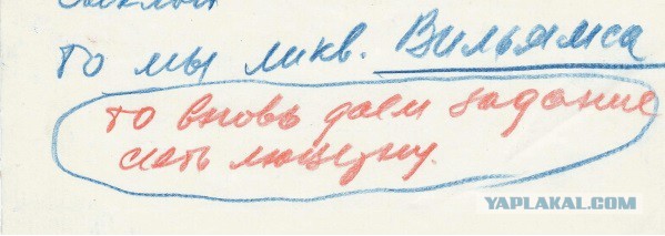 Брежнев - на столе советского человека должно быть всё