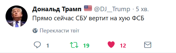 В журналиста Аркадия Бабченко стреляли. От полученных ранений он скончался