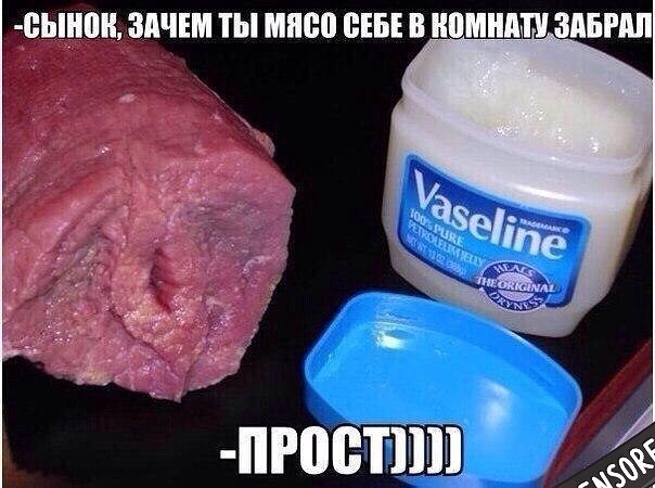 Принцип сосиски