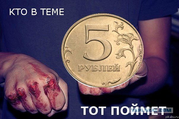 Коротко про охрану Ким Чен Ына