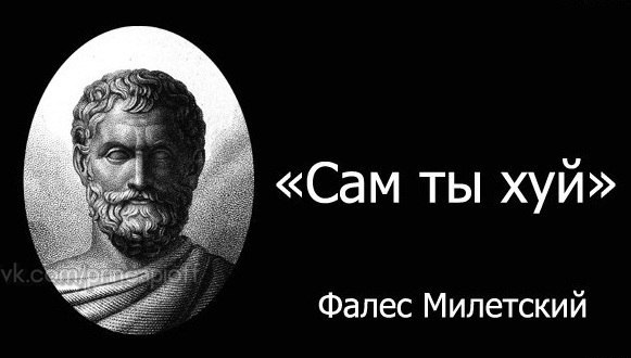 Картинки разной степени боянистости и упоростости