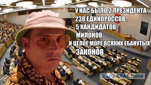 Версия: Зачем команда Кириенко жестоко рубит рейтинг региональных депутатов и Единой России?